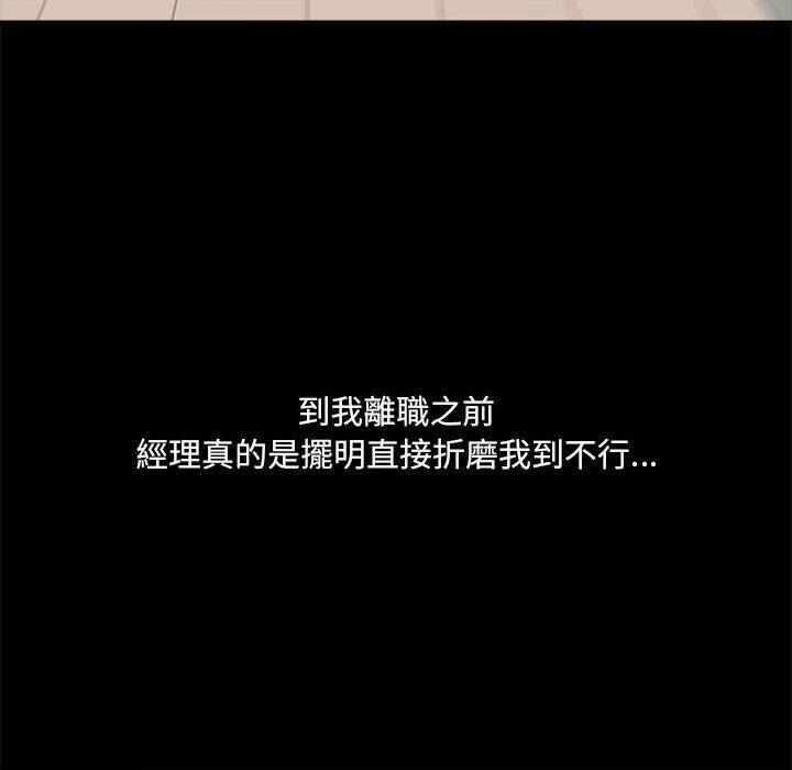 第72张