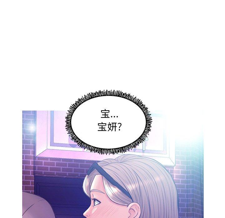 第94张