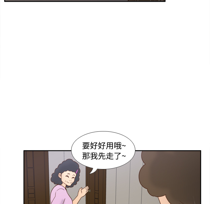 第36张