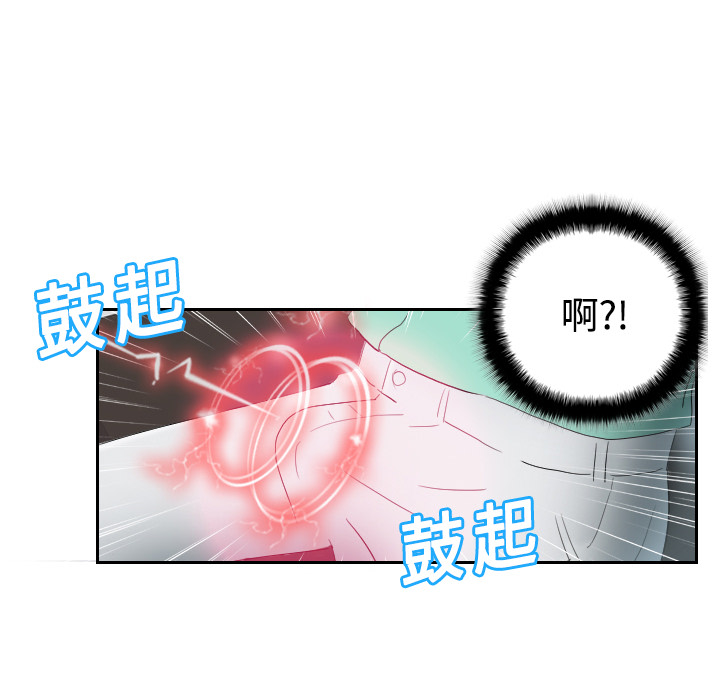 第105张