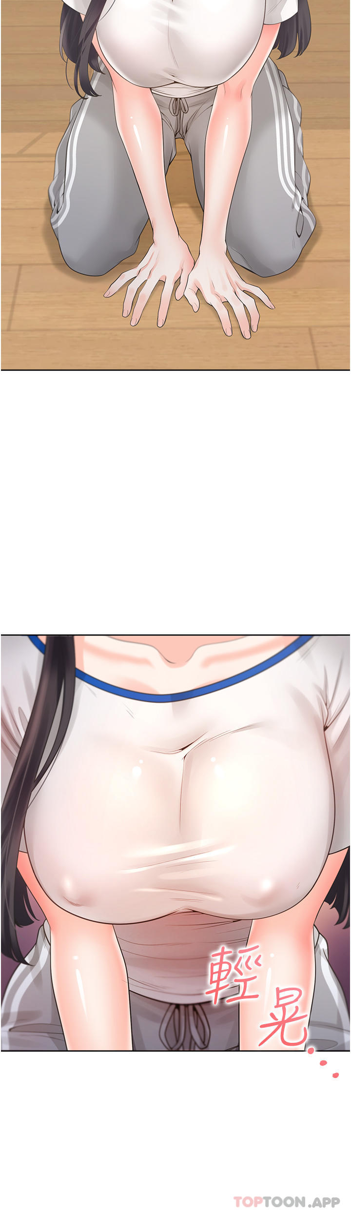 第24张