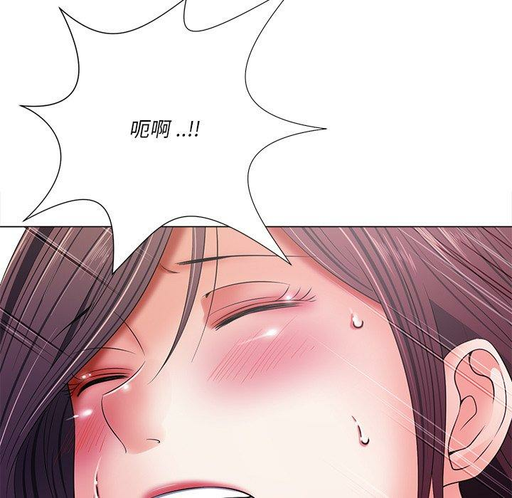 第3张