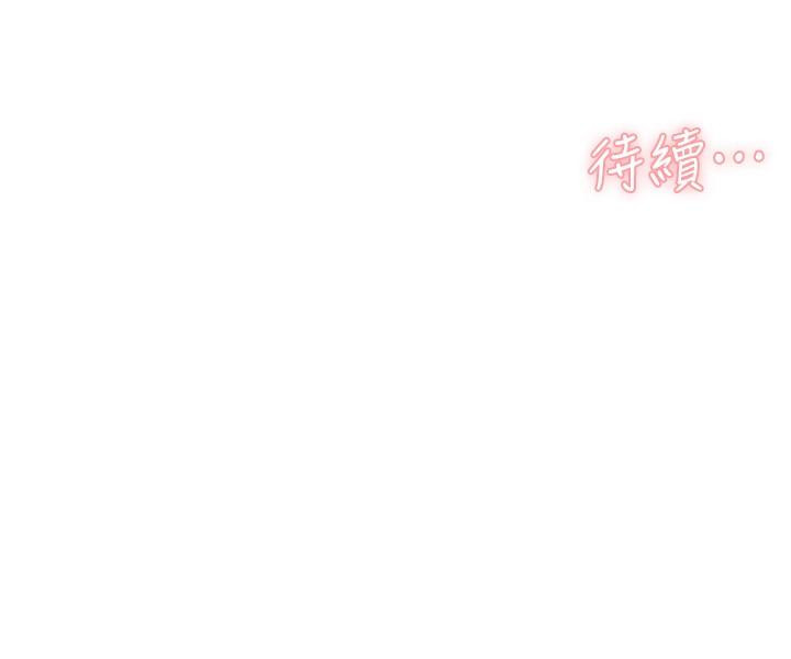 第50张