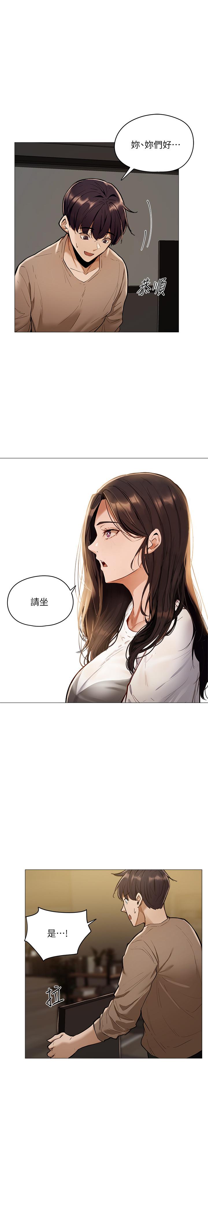 第43张