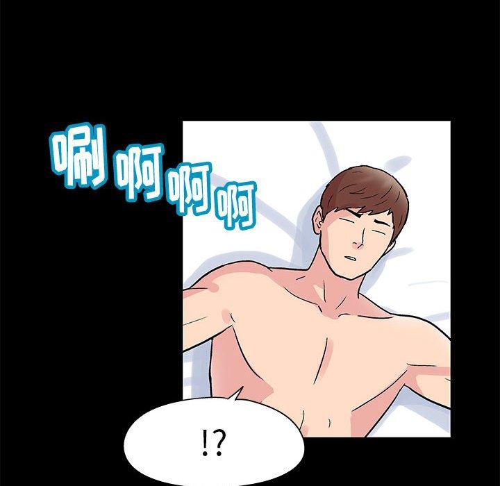 第35张
