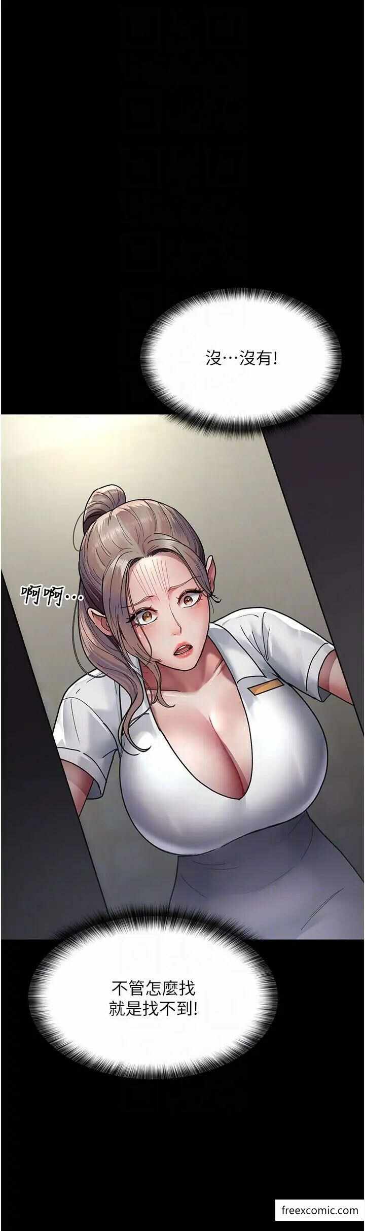 第30张