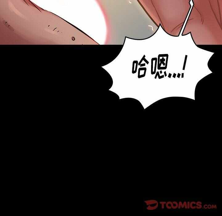 第88张