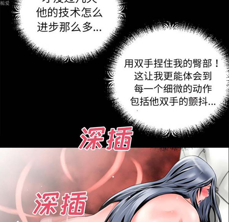 第12张