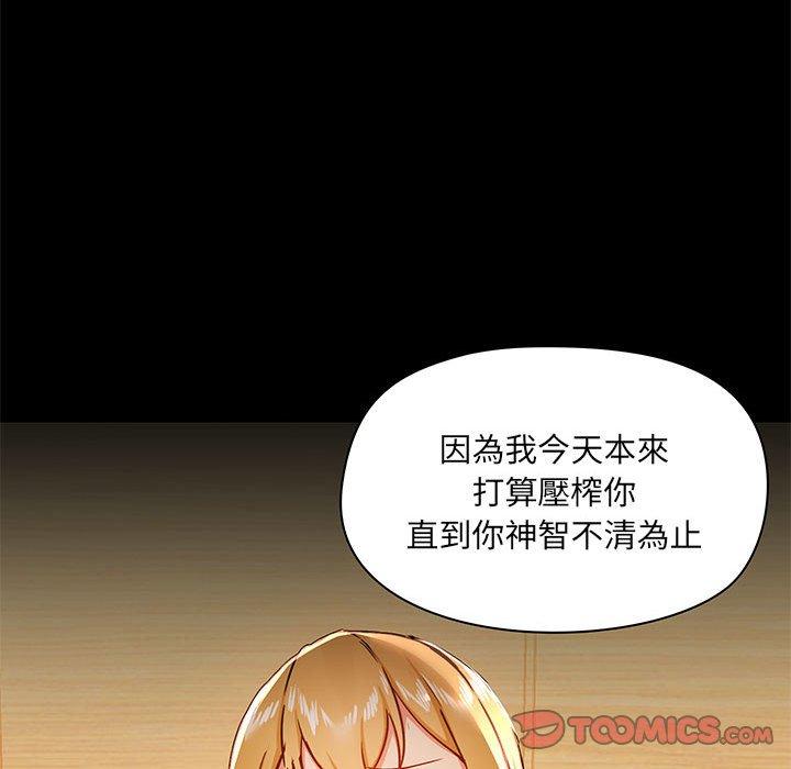 第65张