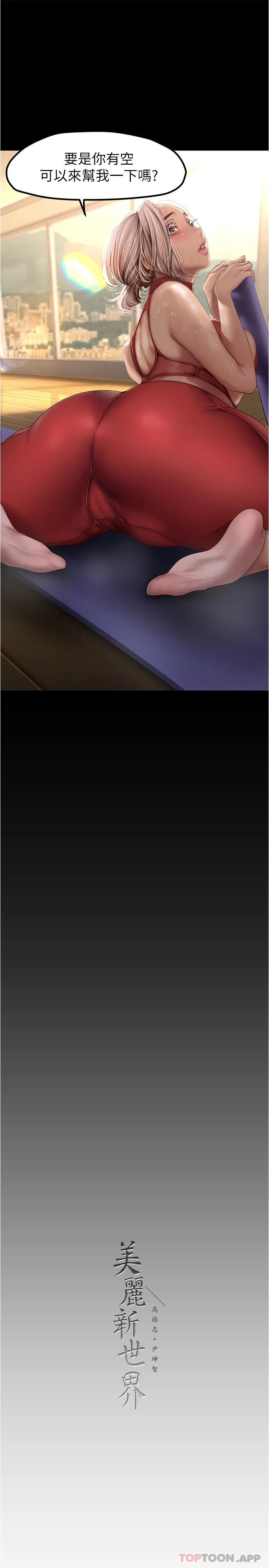 第29张