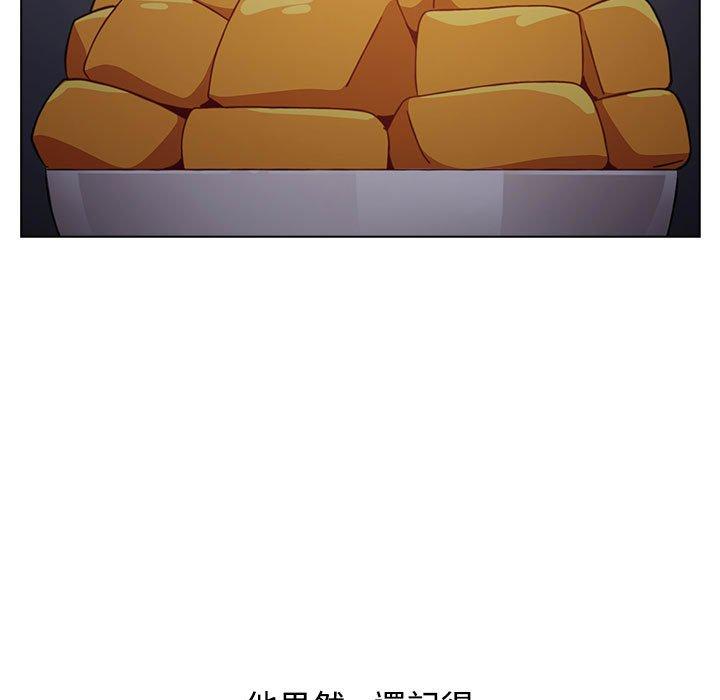 第138张