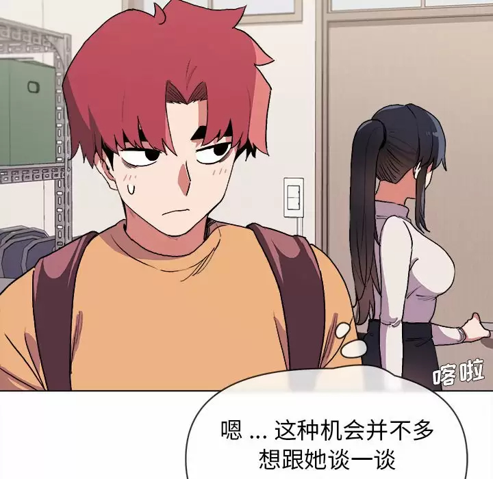 第105张