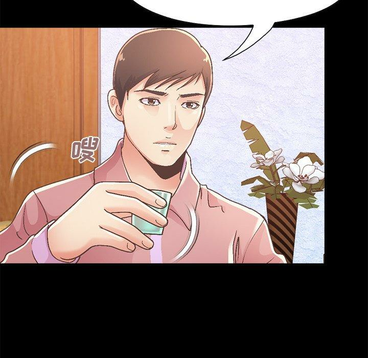 第108张