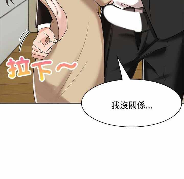 第78张