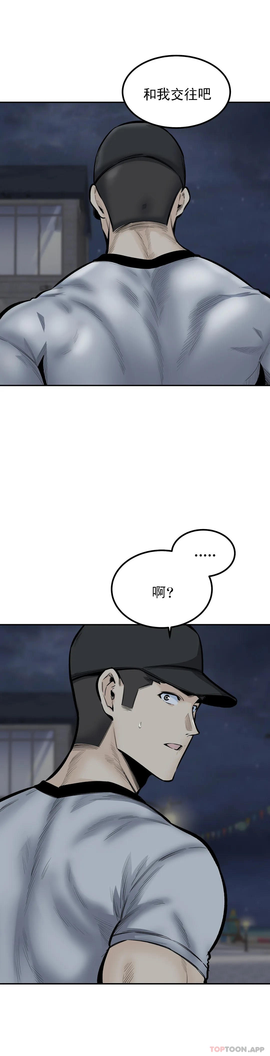 第5张