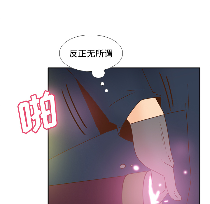 第59张
