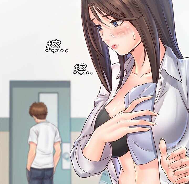 第99张