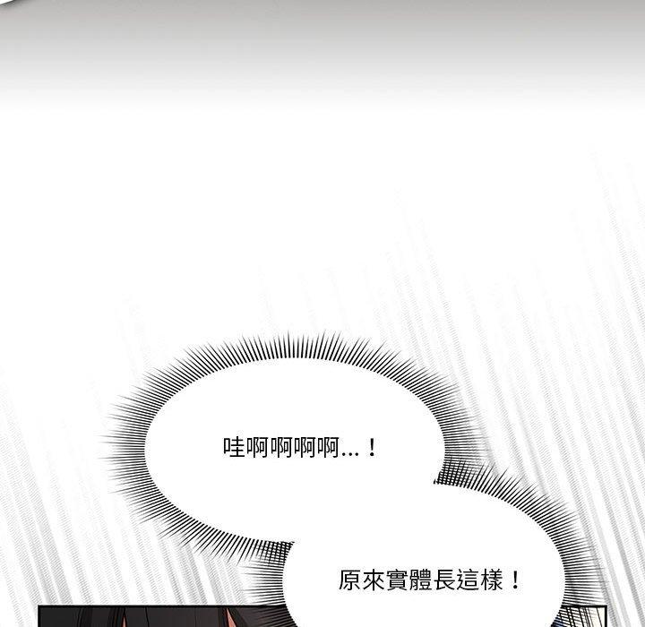 第108张