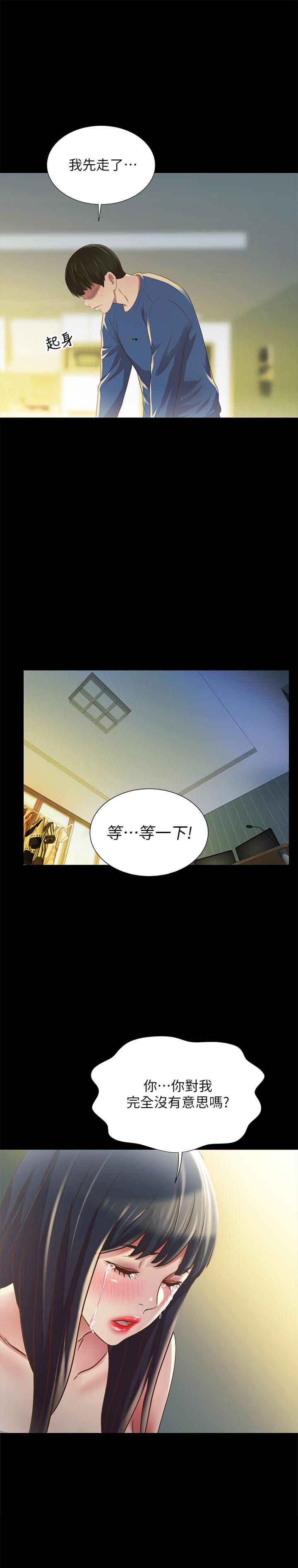 第40张