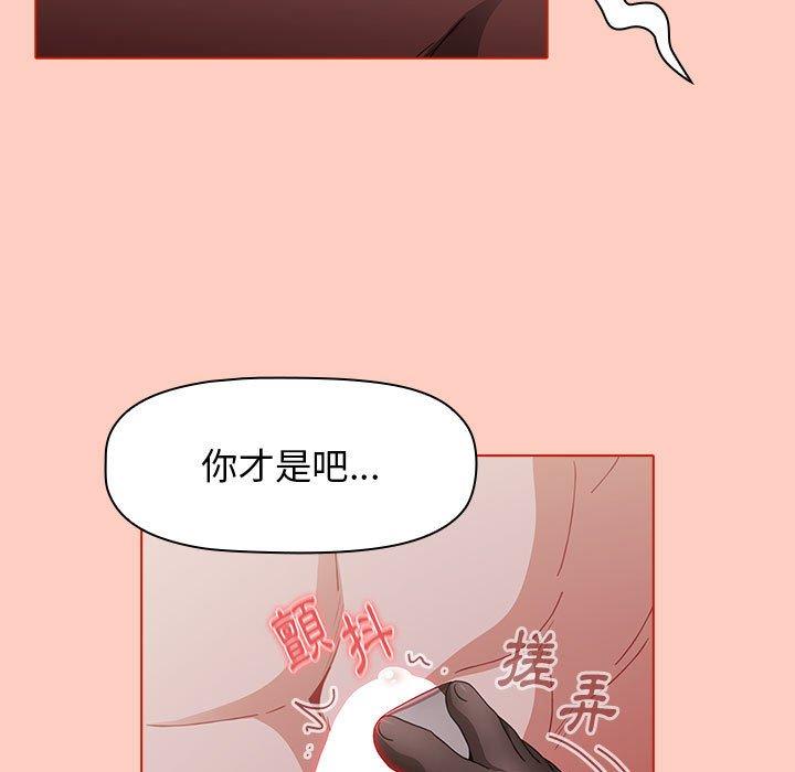 第108张
