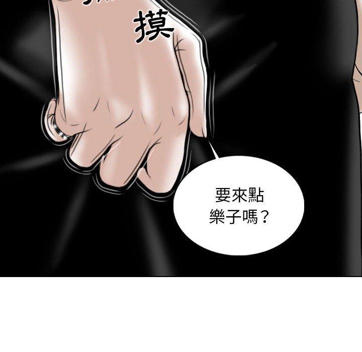 第92张