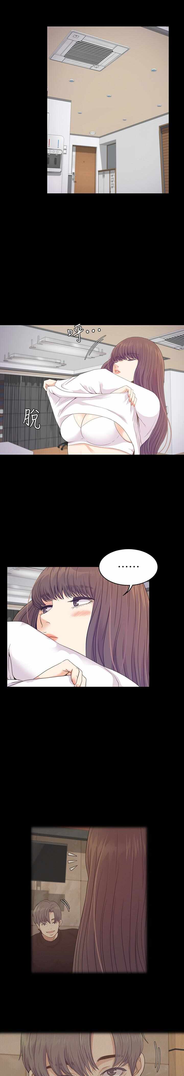 第20张