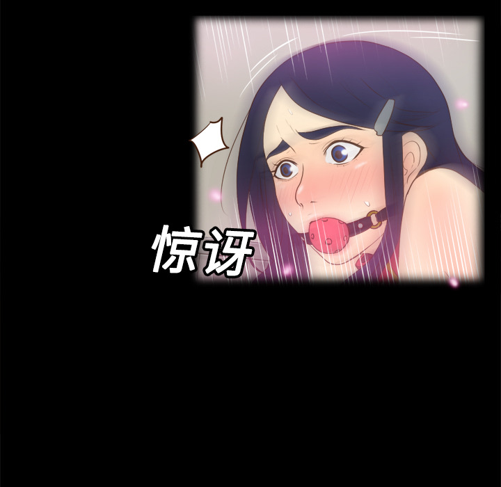 第97张