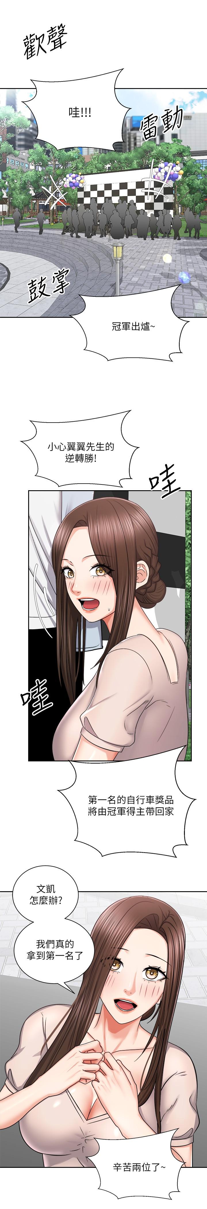 第24张