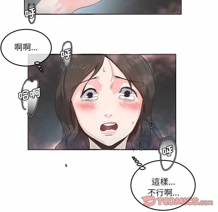 第22张