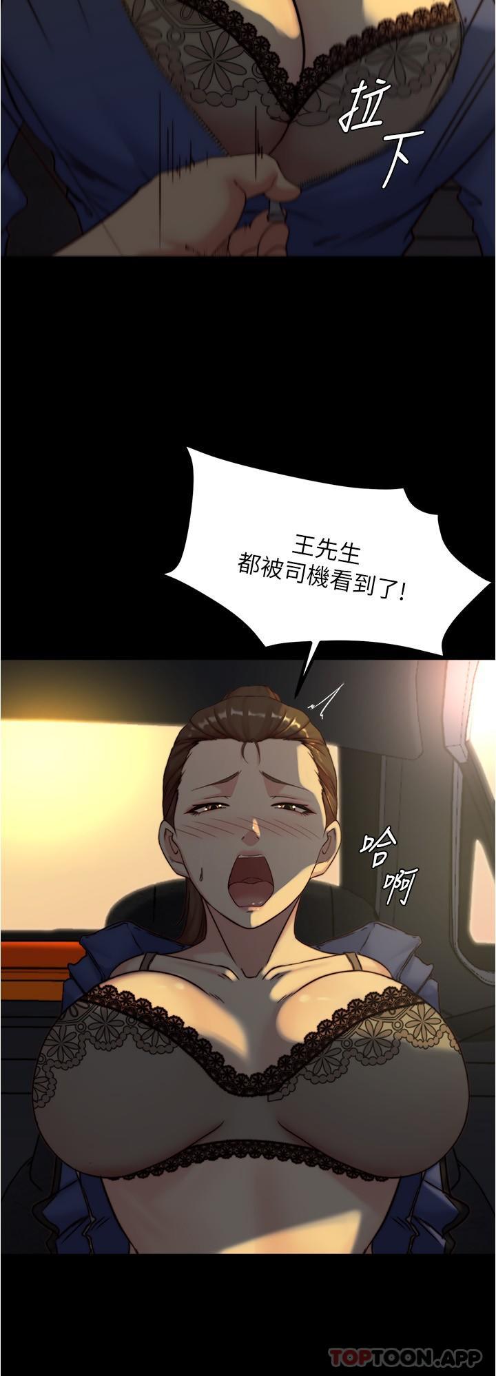 第25张