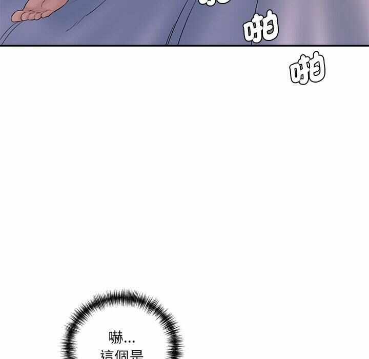 第25张