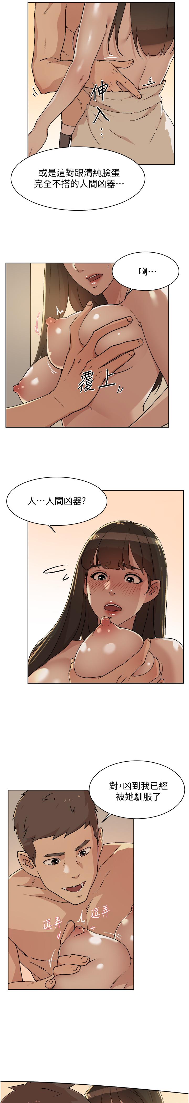 第27张
