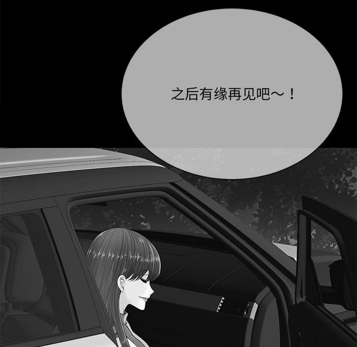 第119张
