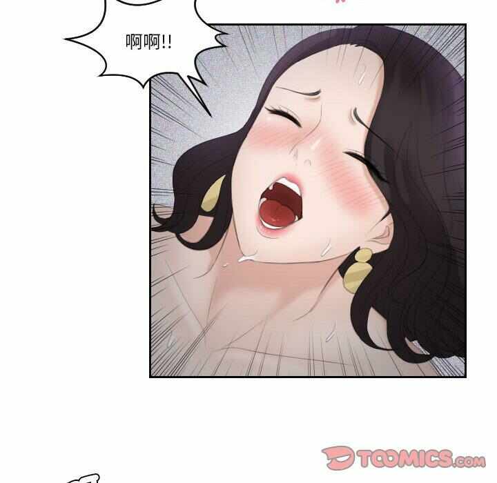 第53张