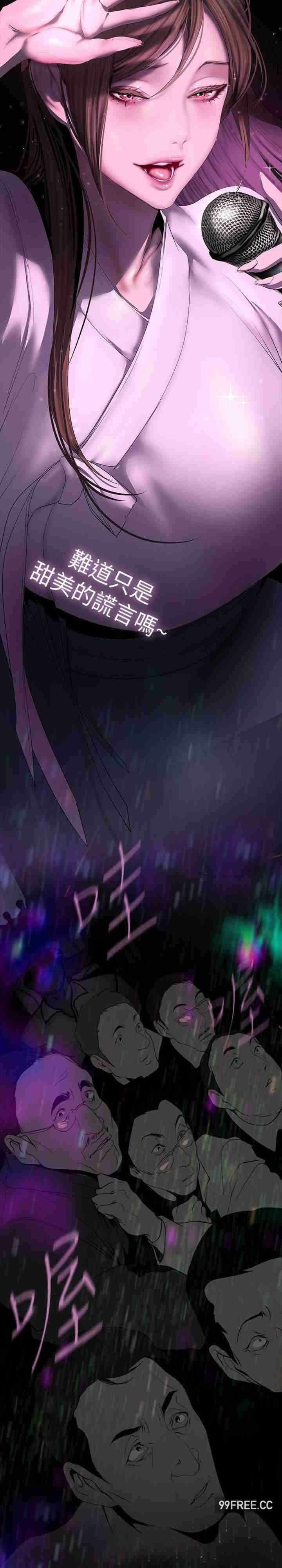 第9张