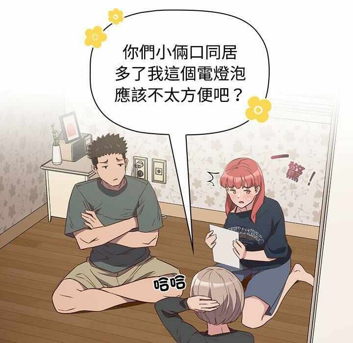 第85张