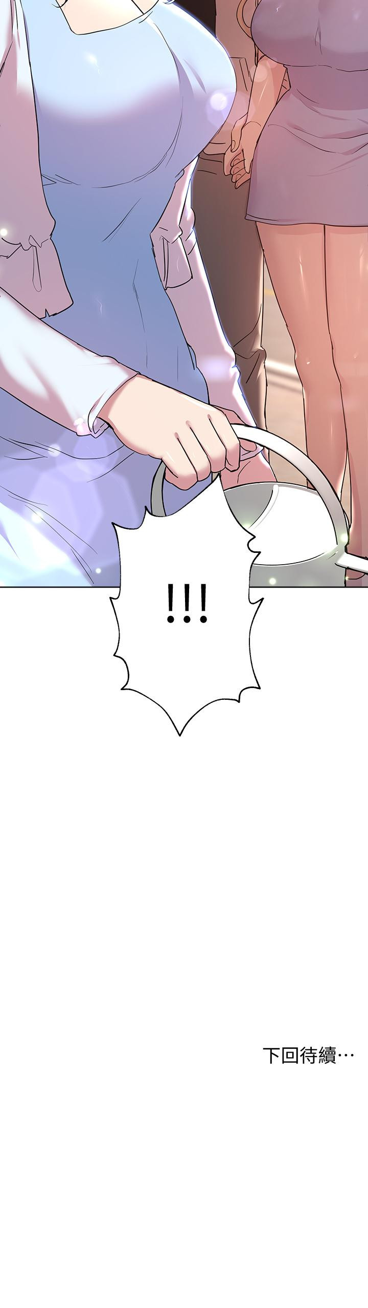 第45张