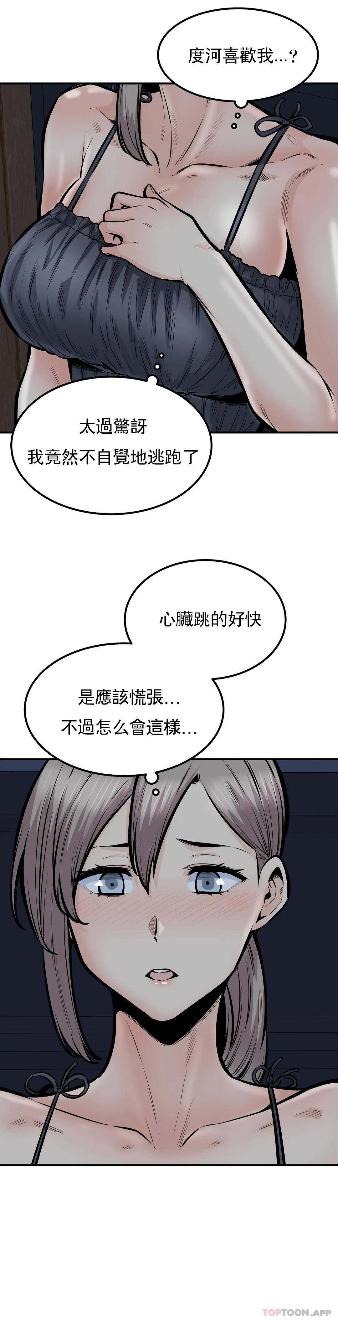 第22张