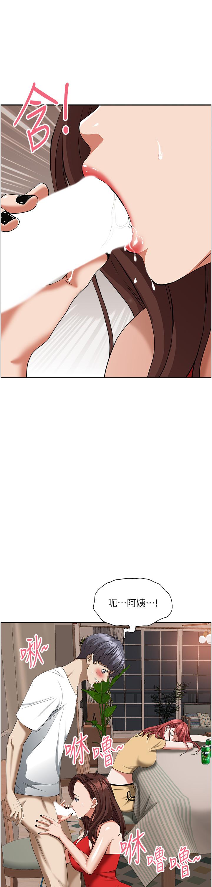 第23张