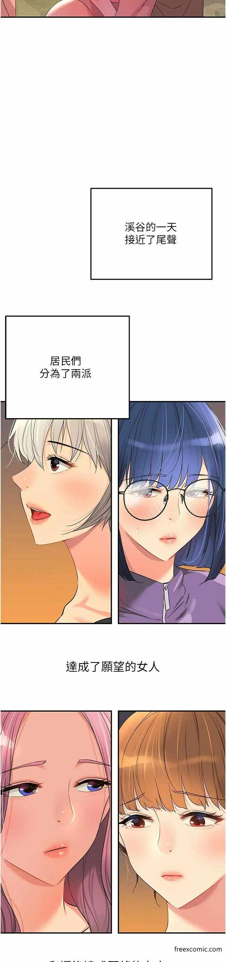第35张