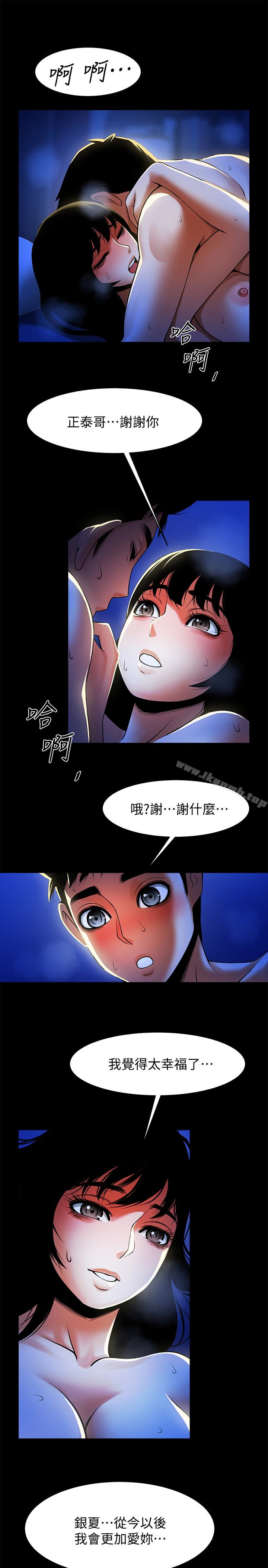 第1张