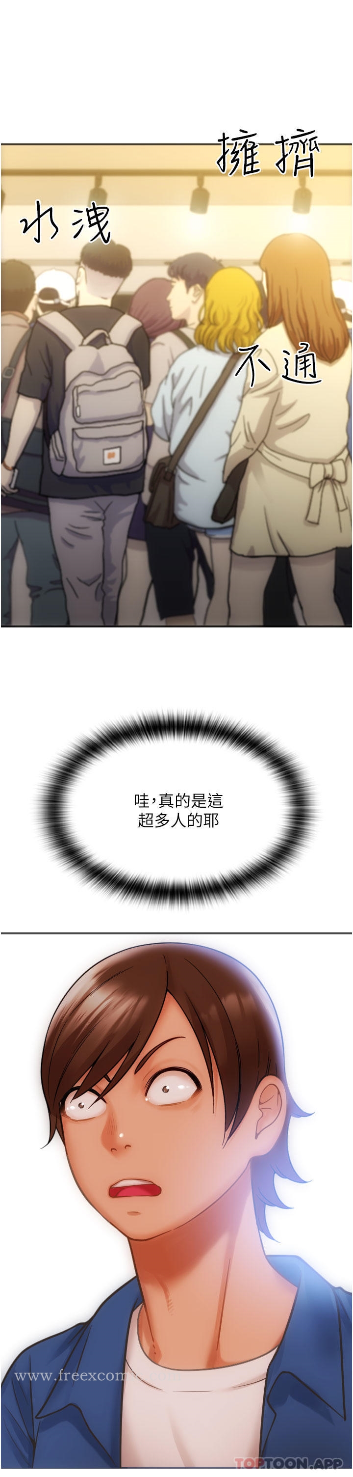 第13张