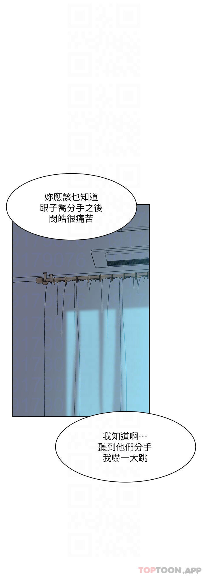 第16张