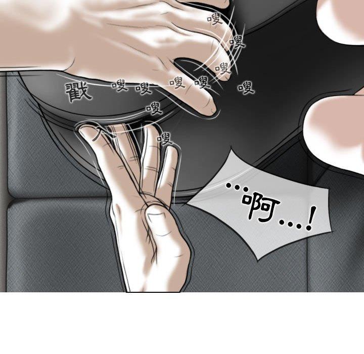 第53张