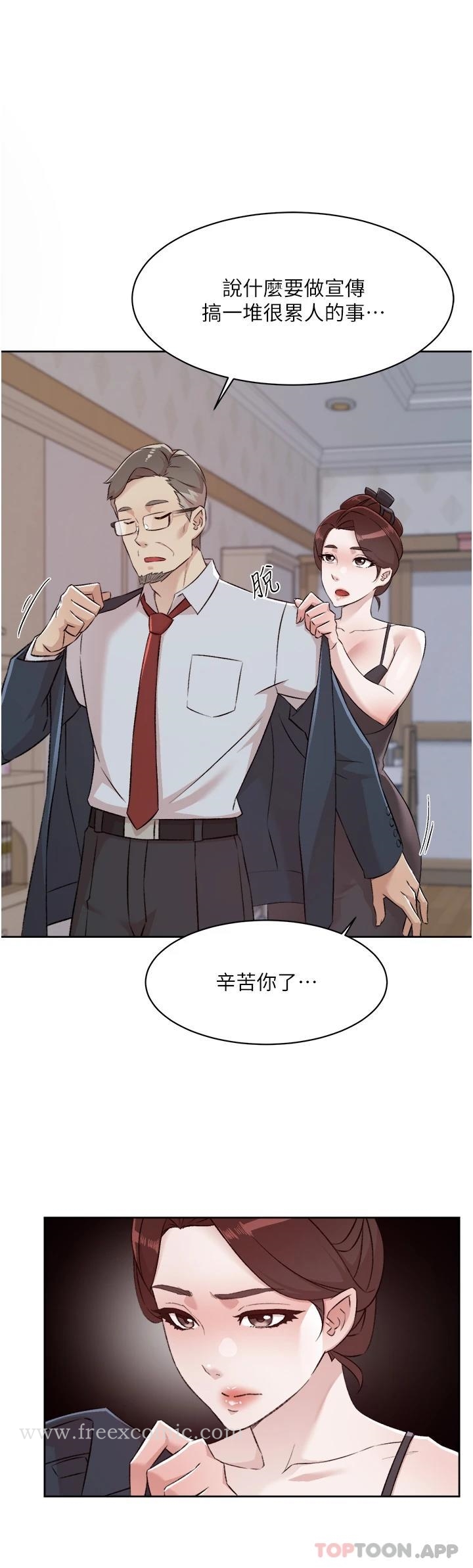 第18张