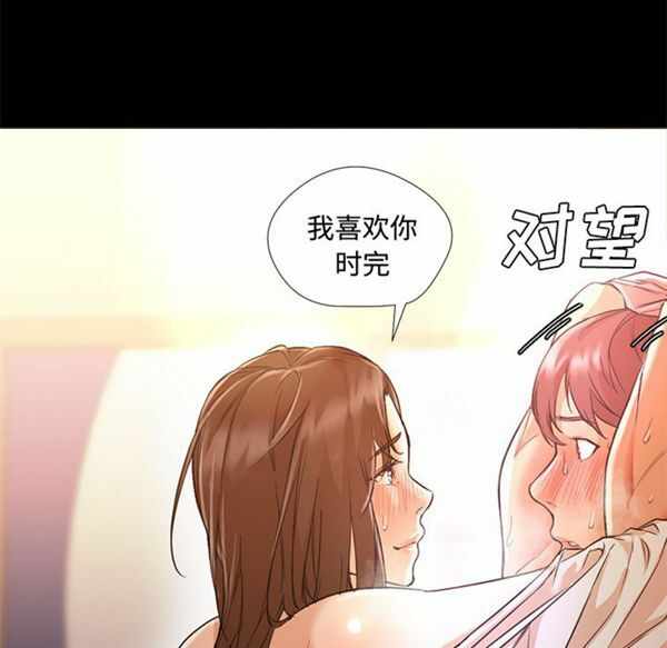 第89张