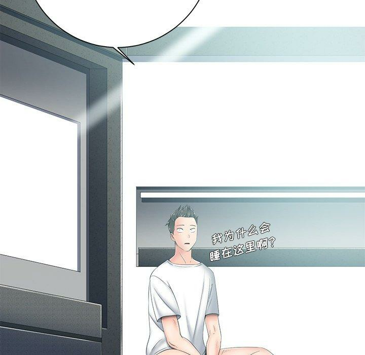 第170张