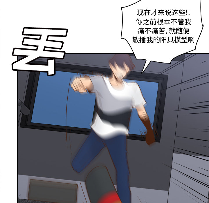 第39张