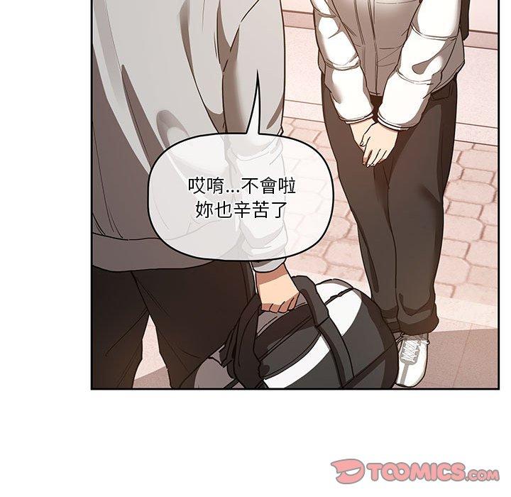 第2张