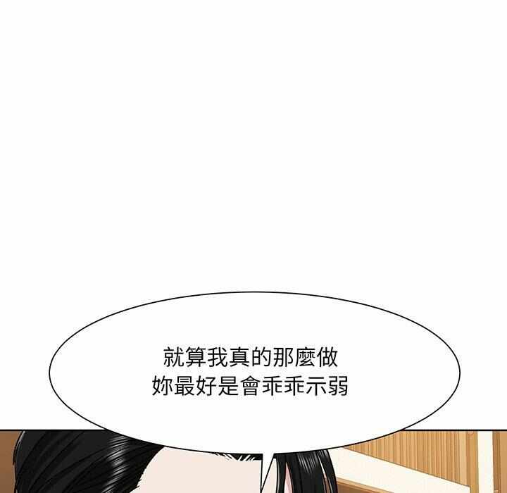 第31张